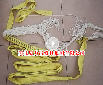 柔性吊裝帶拉力破斷測試，柔性吊裝帶的斷裂情況為“合格”